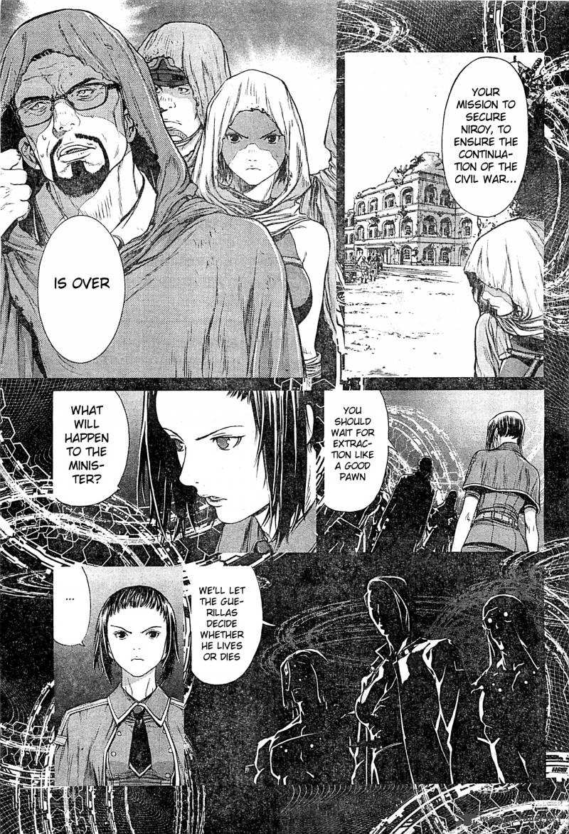 Ghost In The Shell Arise 4 25
