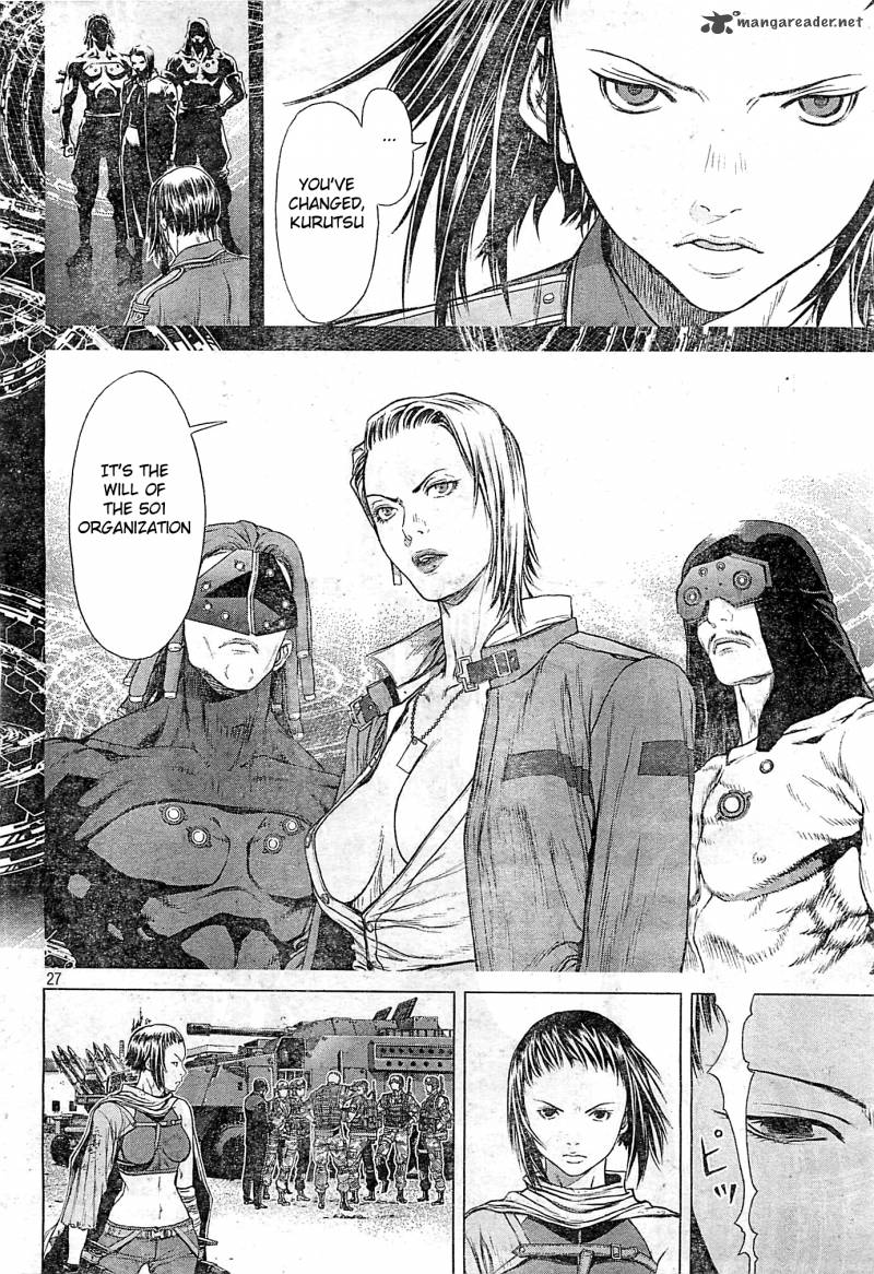 Ghost In The Shell Arise 4 26