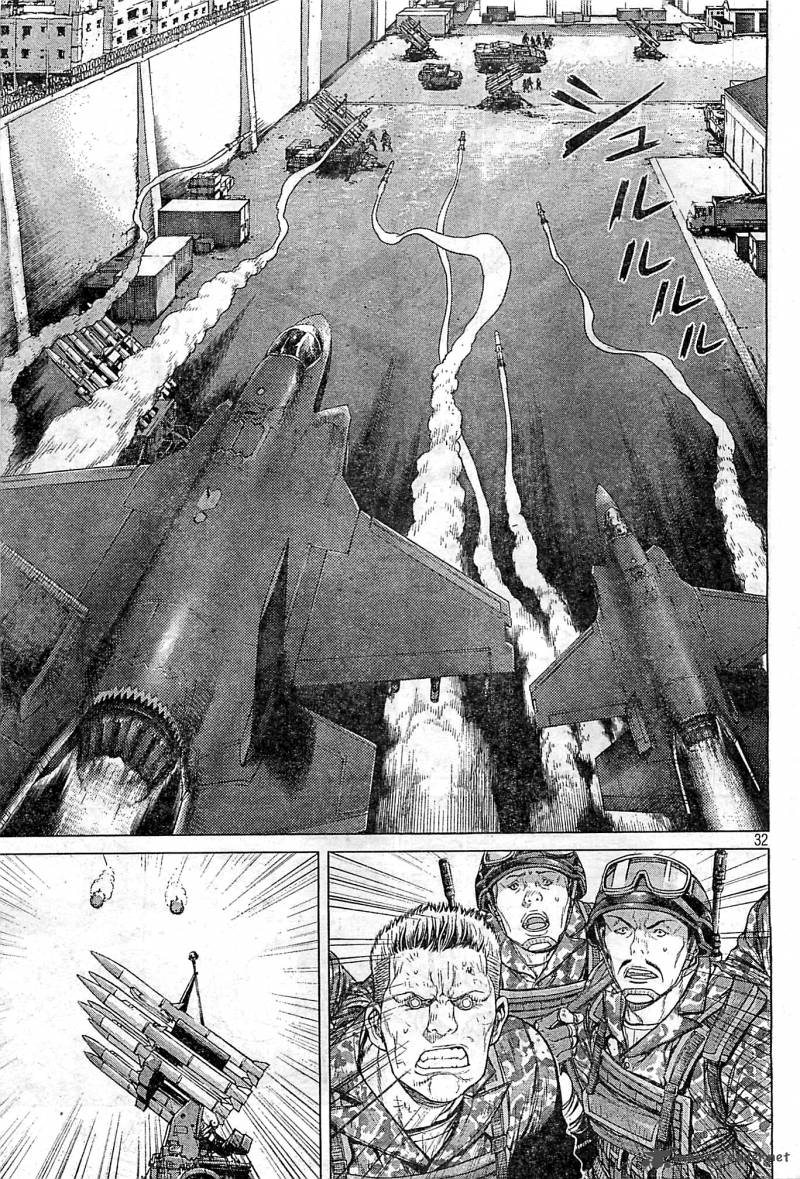 Ghost In The Shell Arise 4 31