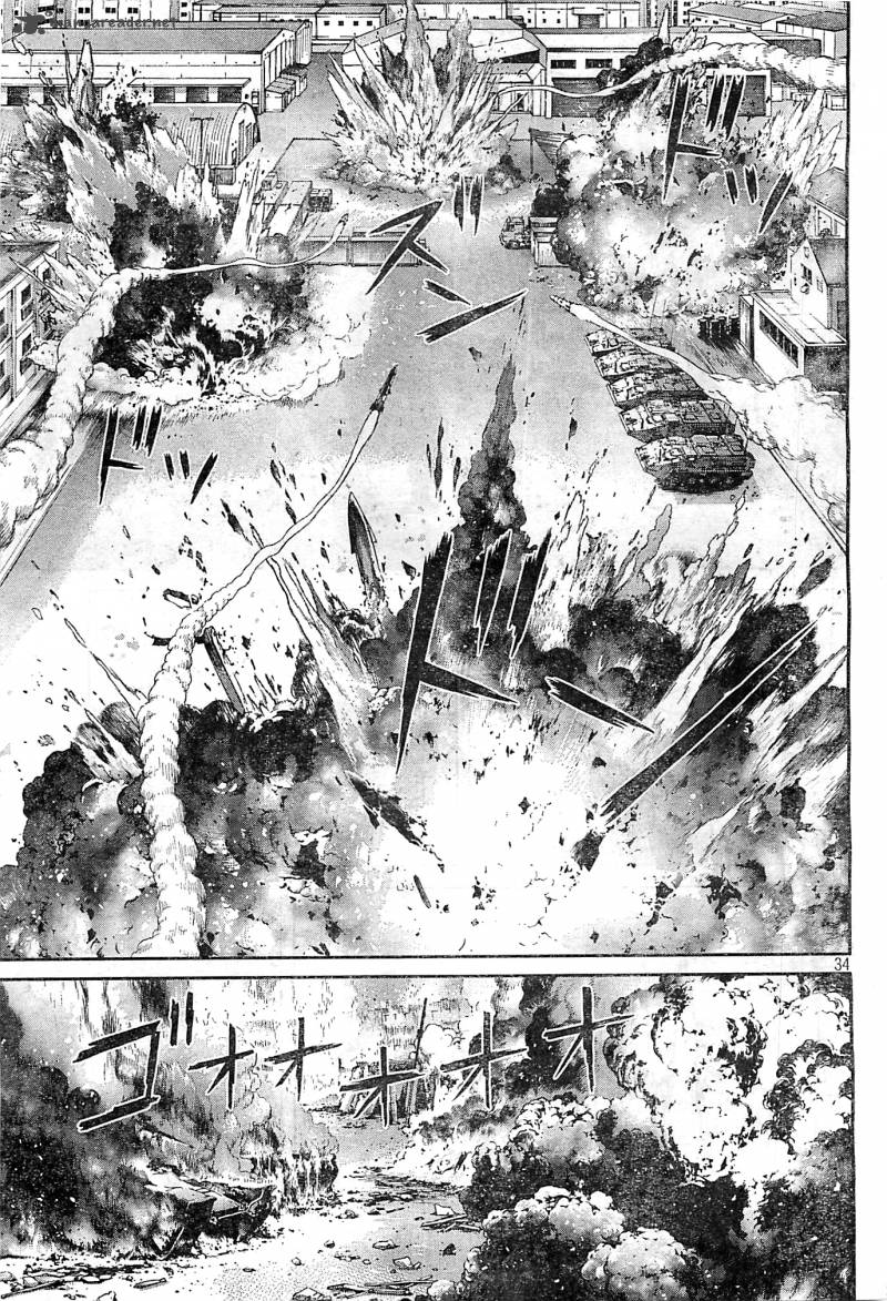Ghost In The Shell Arise 4 33