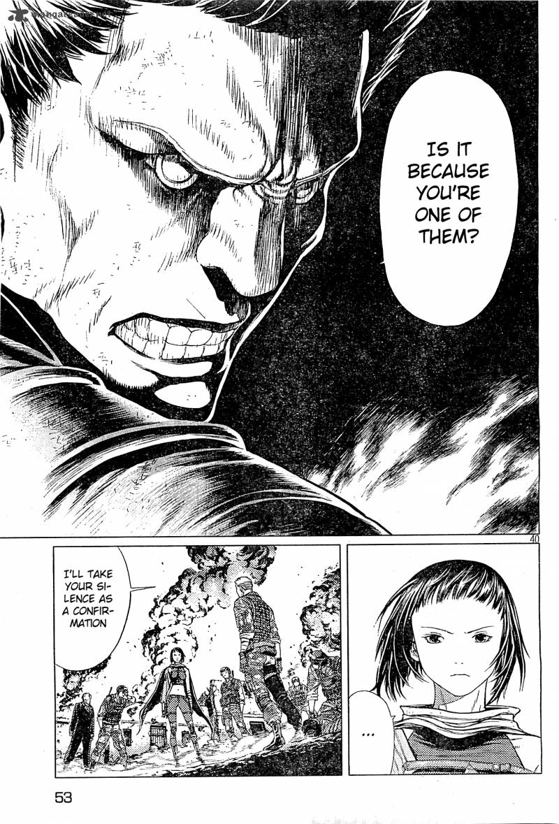 Ghost In The Shell Arise 4 39
