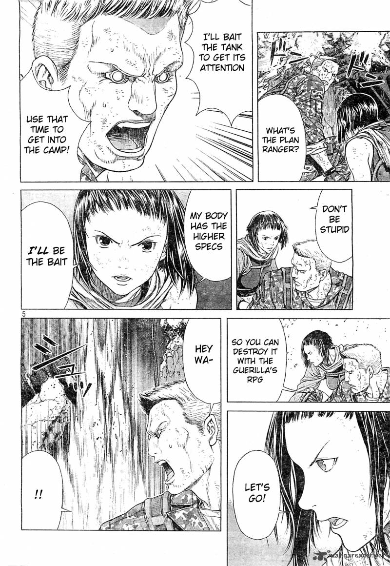 Ghost In The Shell Arise 4 4