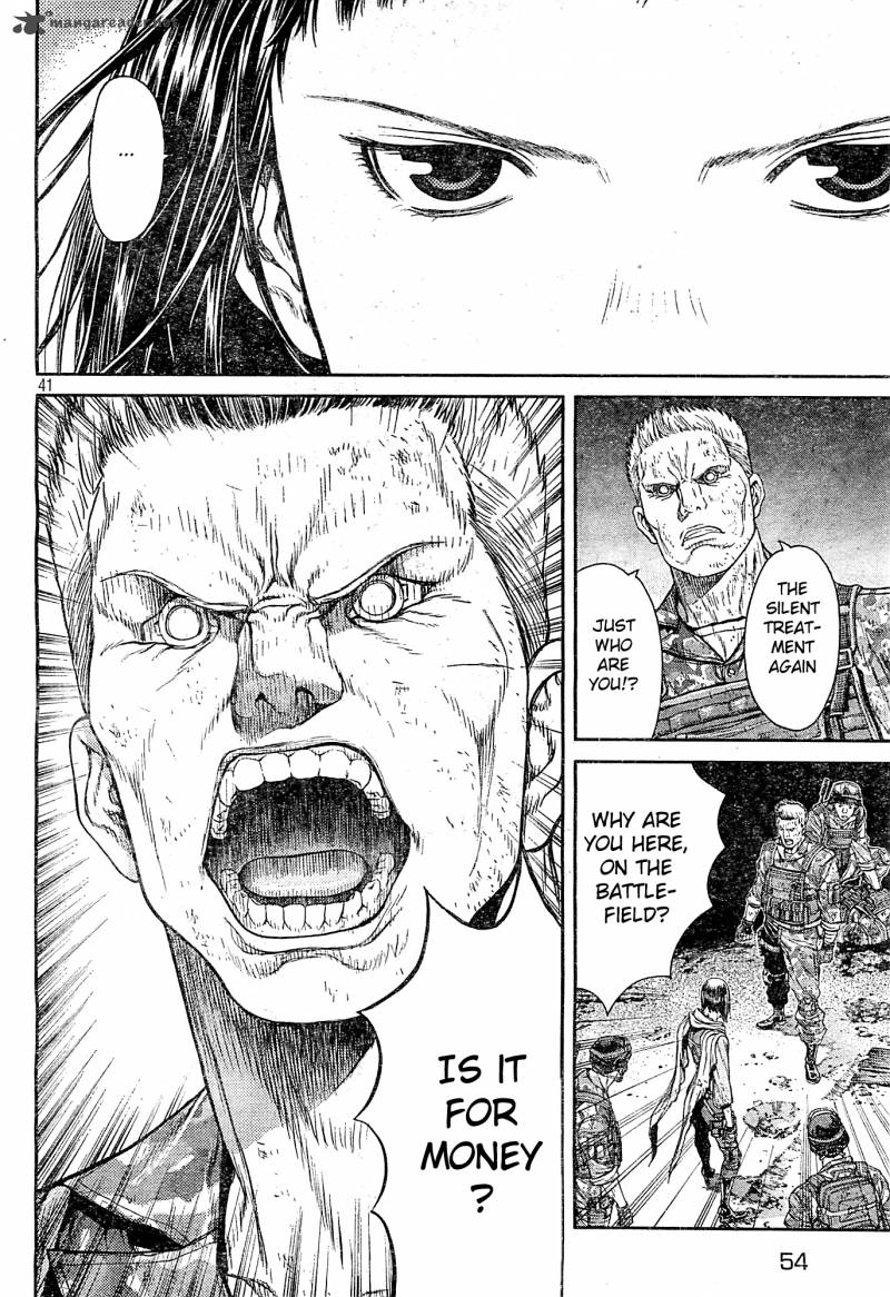 Ghost In The Shell Arise 4 40