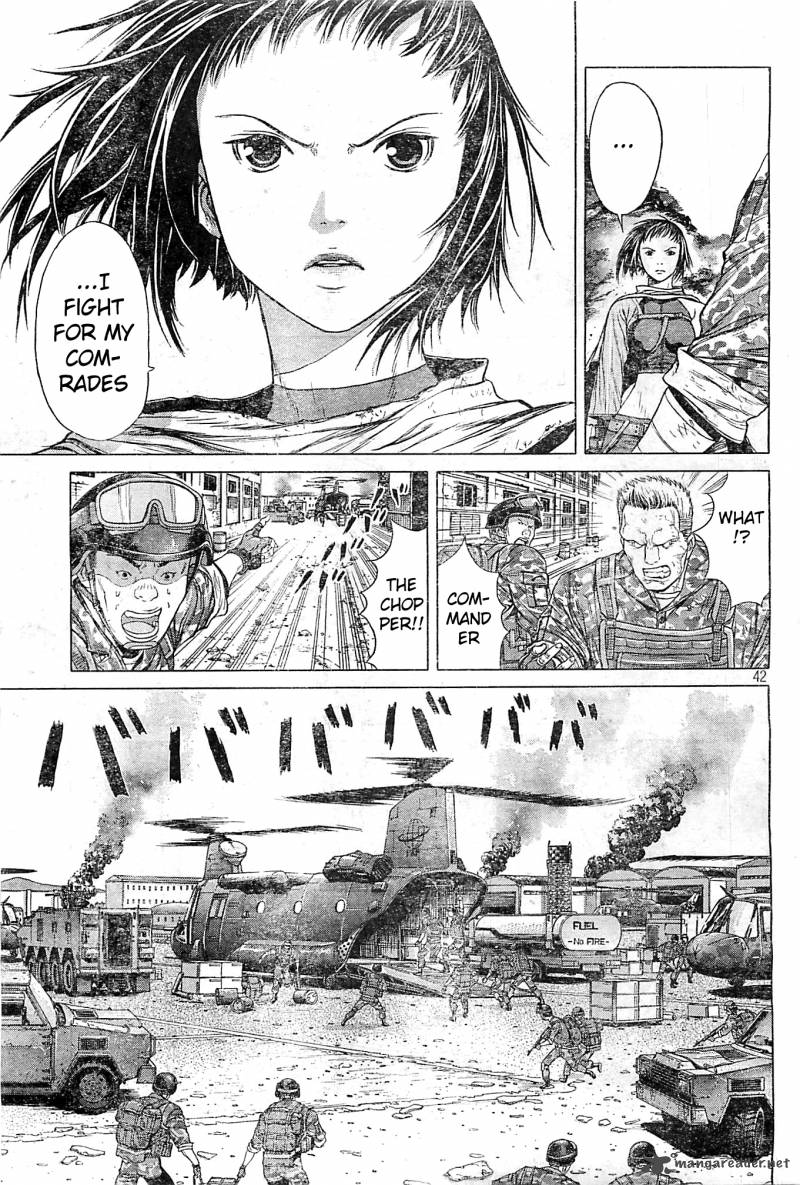 Ghost In The Shell Arise 4 41