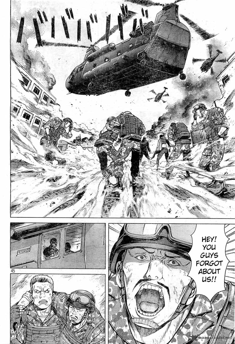Ghost In The Shell Arise 4 44
