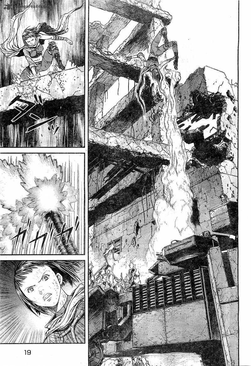 Ghost In The Shell Arise 4 5
