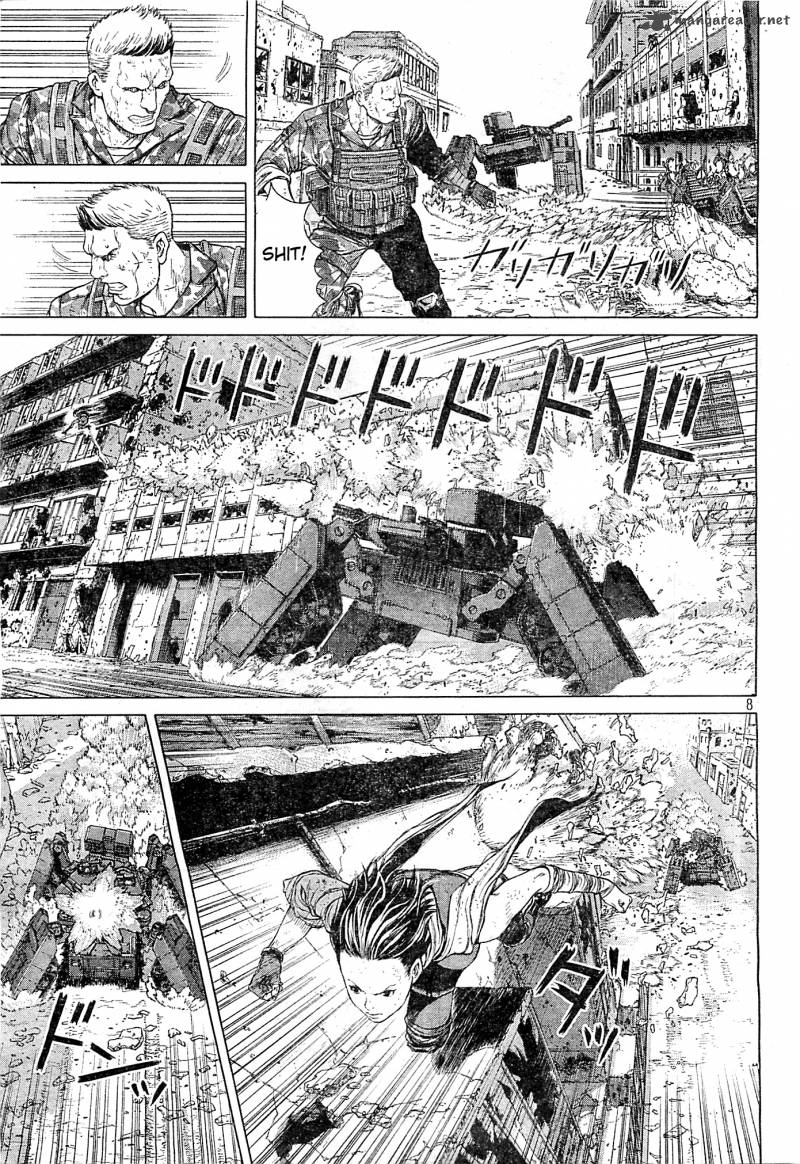 Ghost In The Shell Arise 4 7