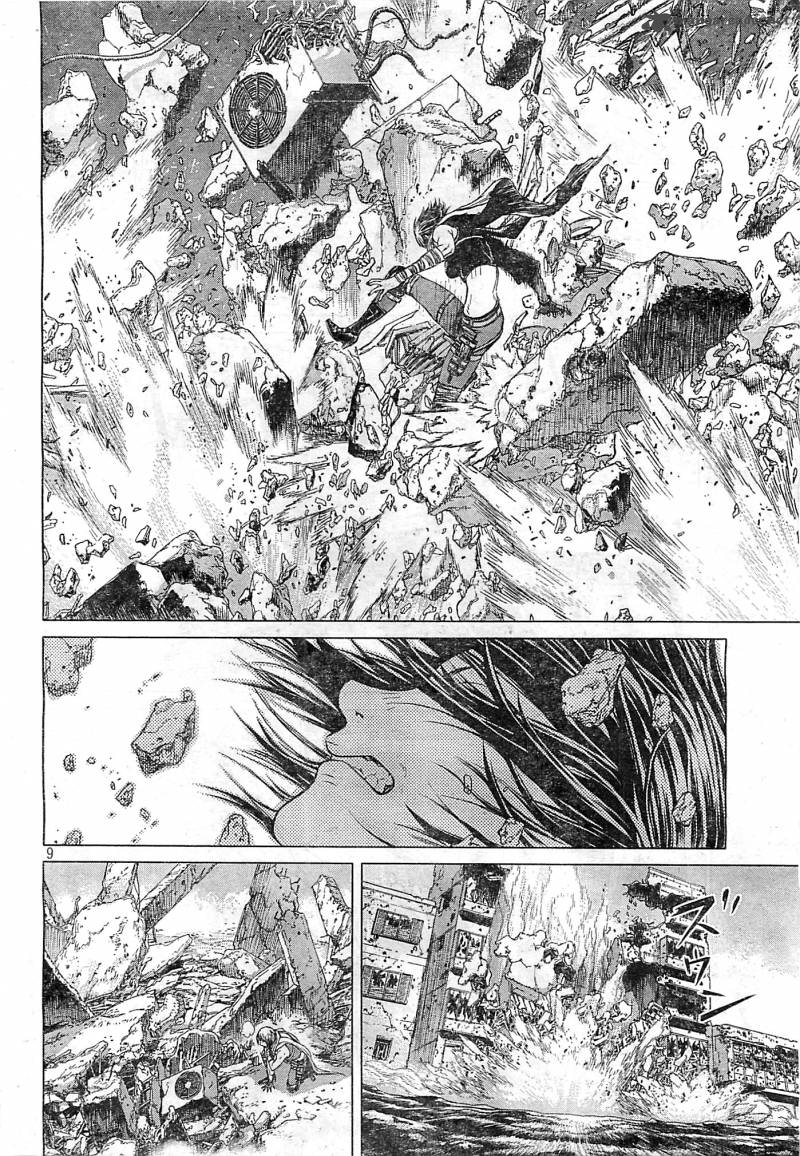 Ghost In The Shell Arise 4 8