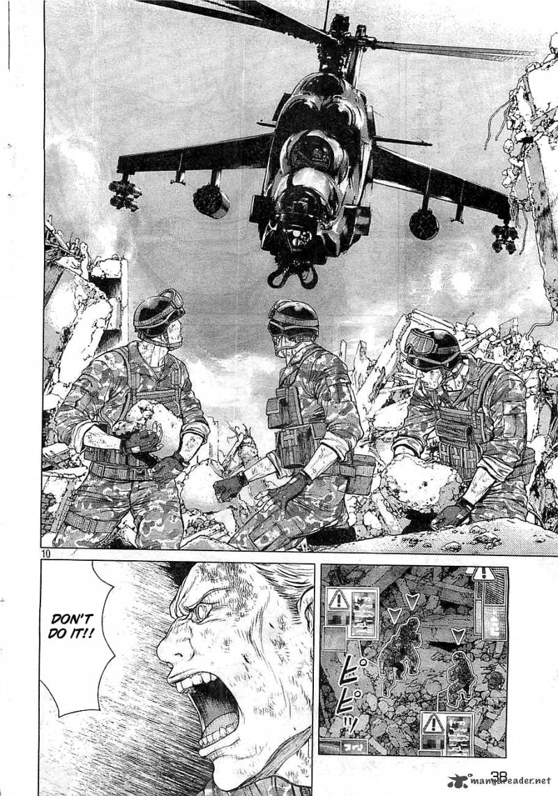 Ghost In The Shell Arise 5 10