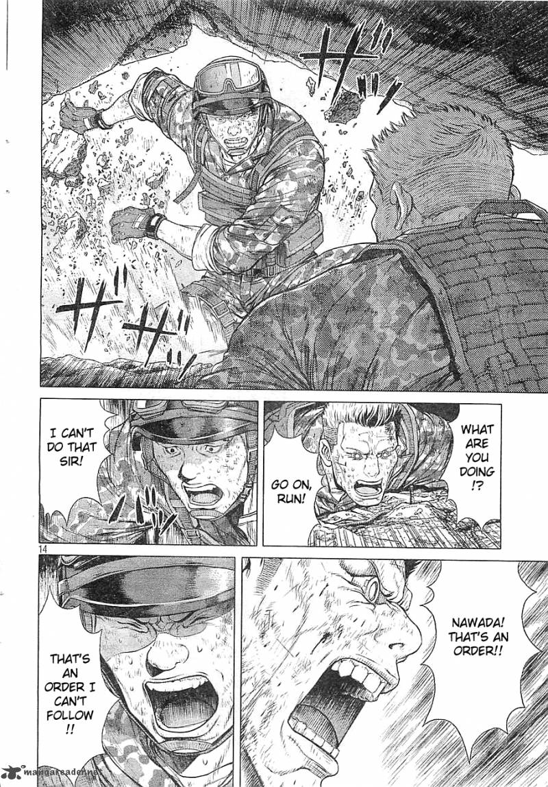 Ghost In The Shell Arise 5 14