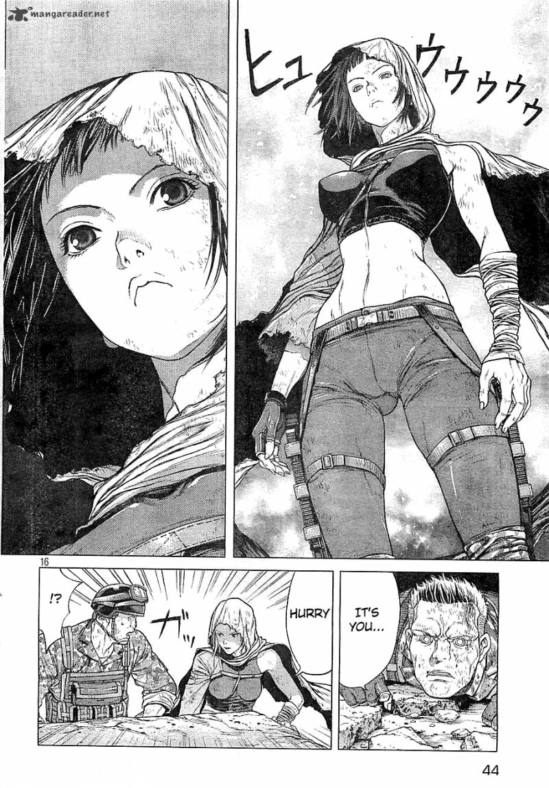 Ghost In The Shell Arise 5 16