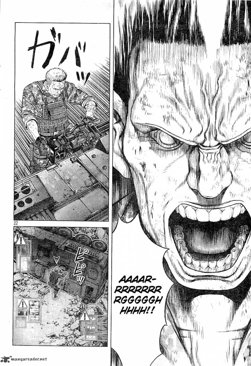Ghost In The Shell Arise 5 21