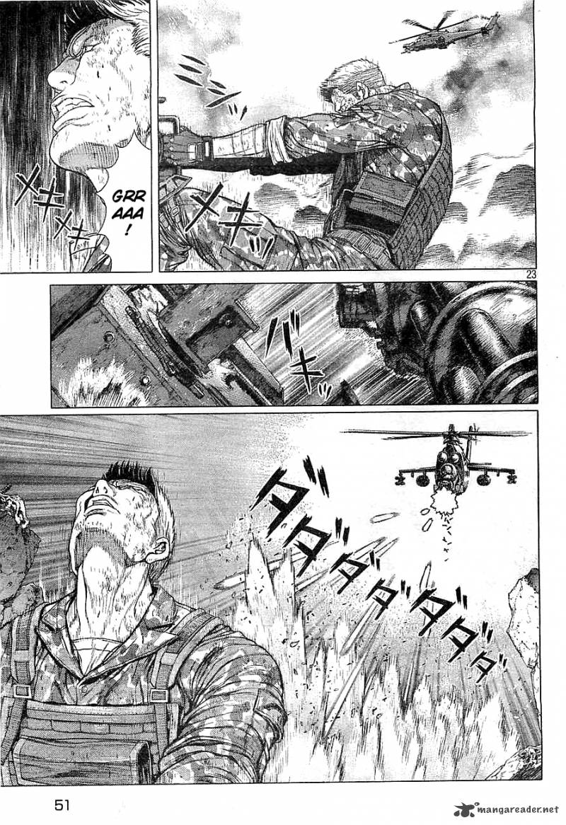 Ghost In The Shell Arise 5 22