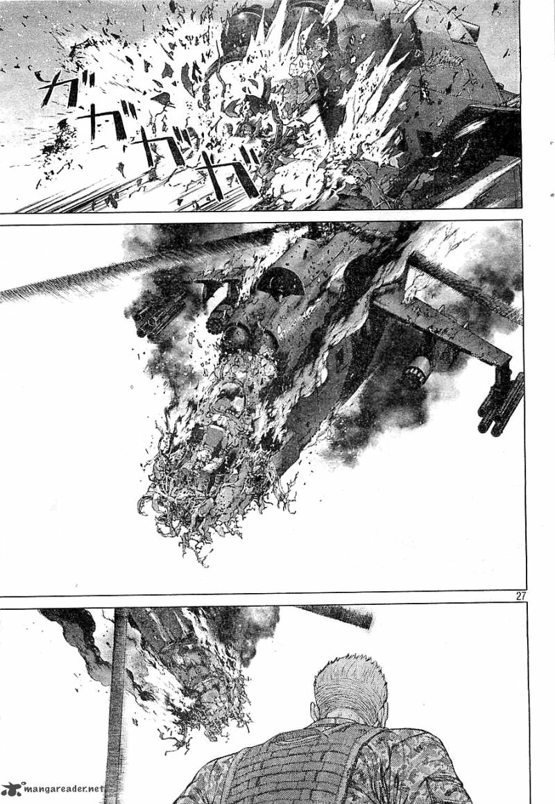 Ghost In The Shell Arise 5 25
