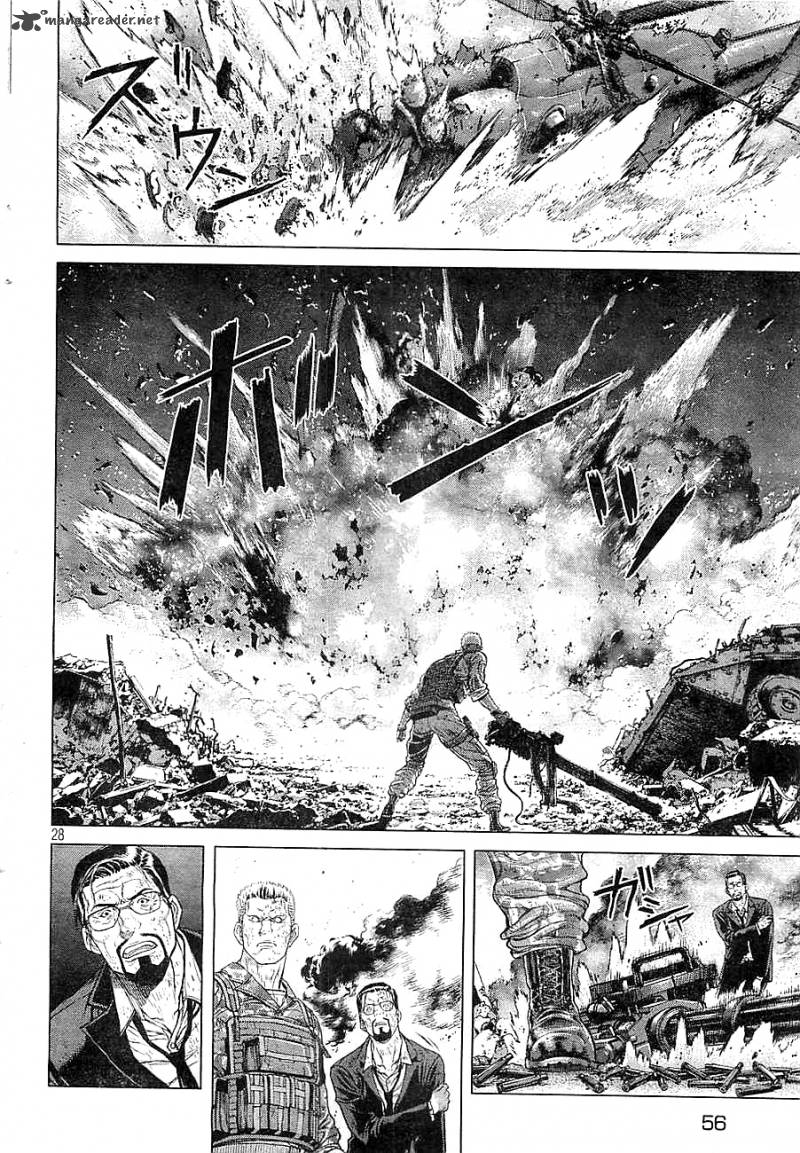 Ghost In The Shell Arise 5 26