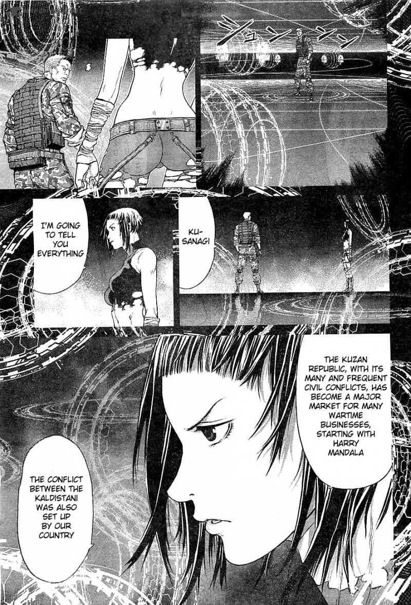 Ghost In The Shell Arise 5 29