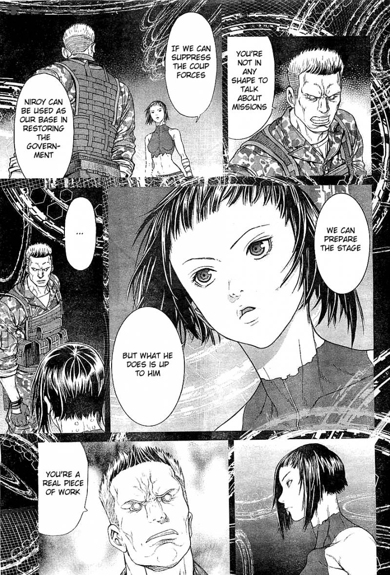Ghost In The Shell Arise 5 31