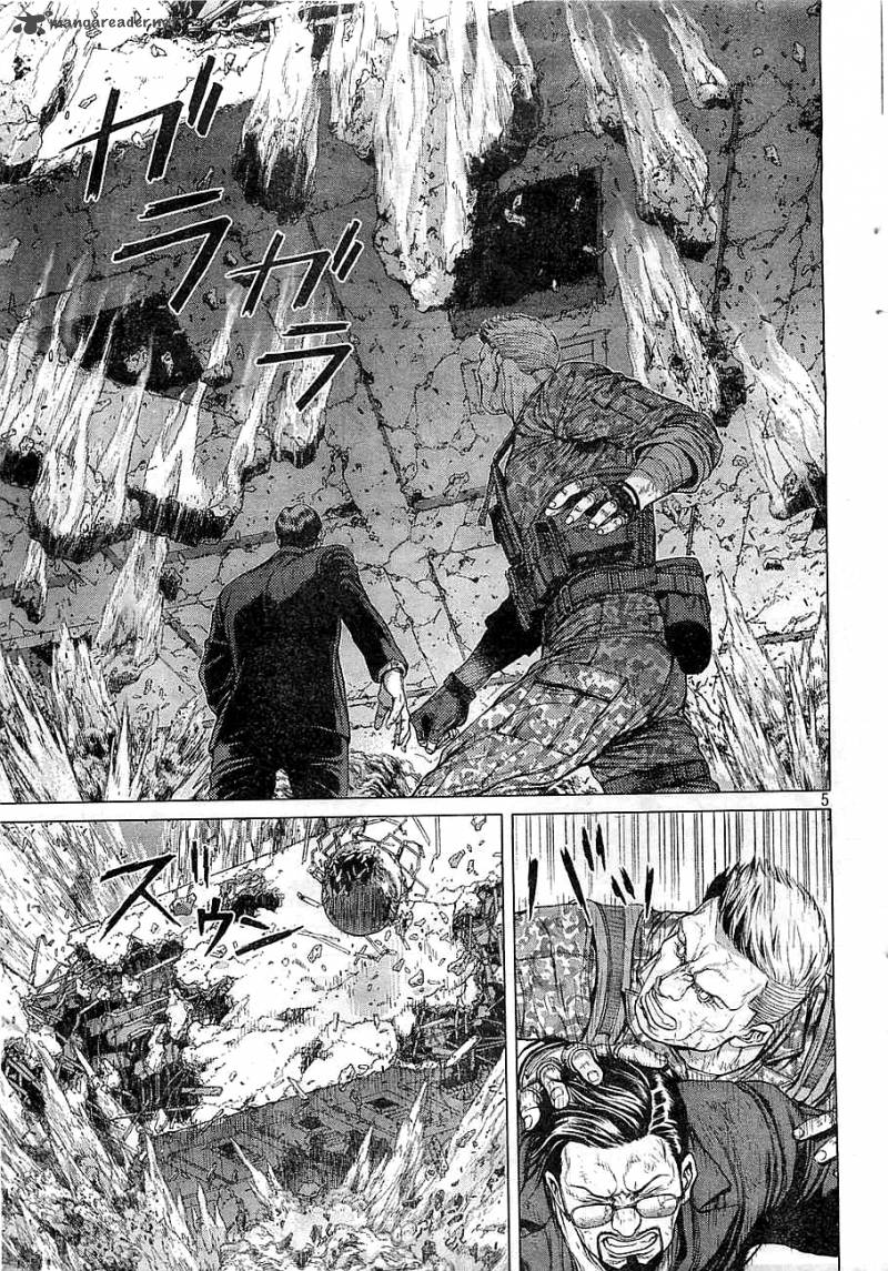 Ghost In The Shell Arise 5 5