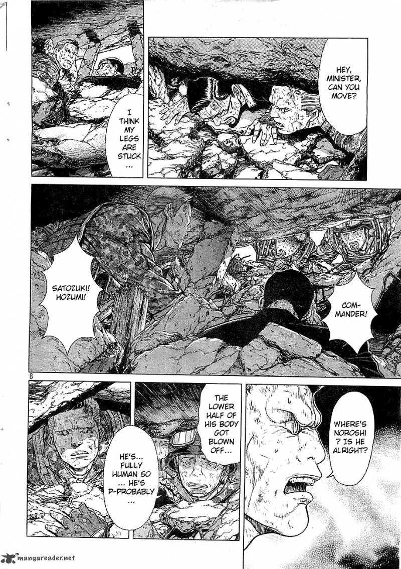 Ghost In The Shell Arise 5 8