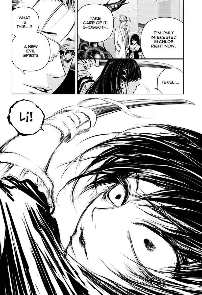 Ghost Reaper Girl 9 5