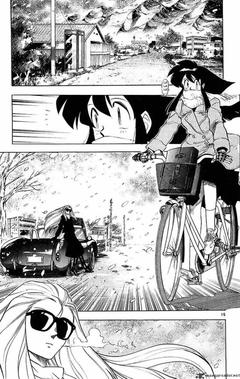 Ghost Sweeper Mikami 203 15