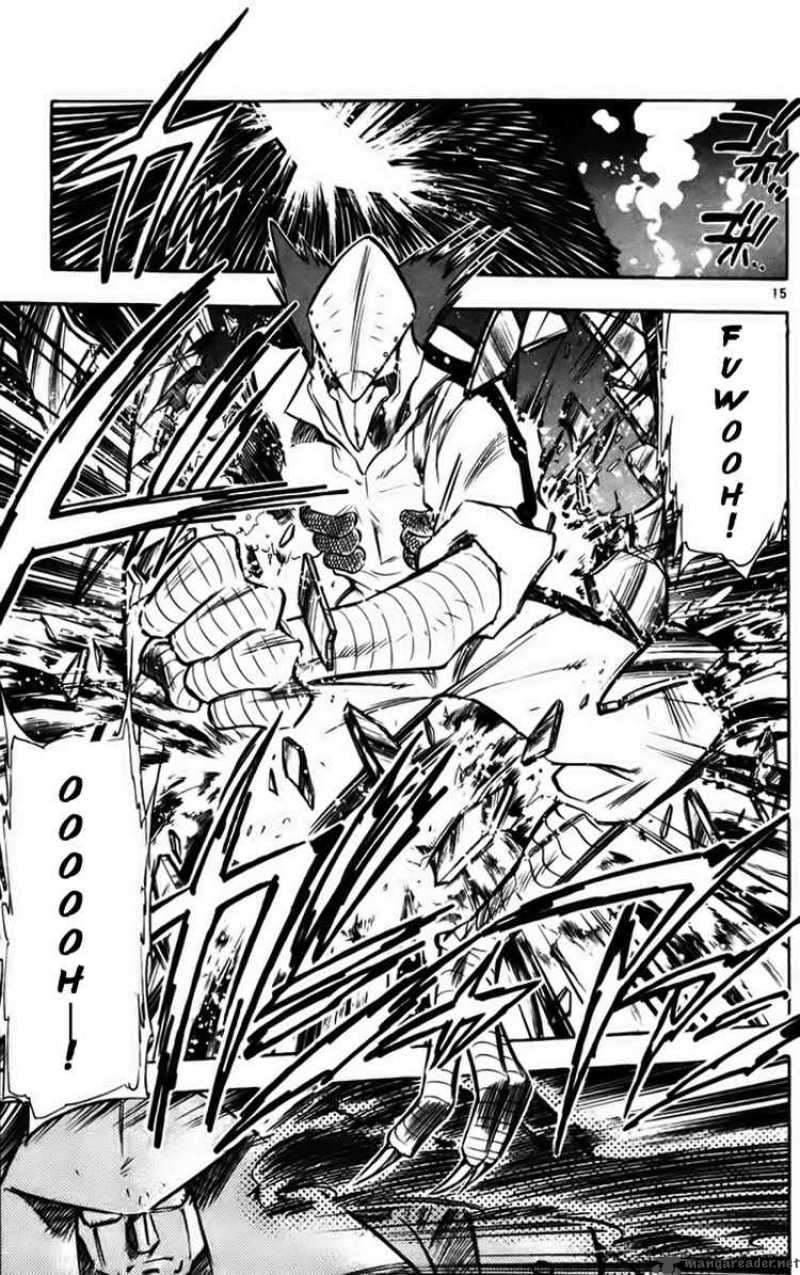 Ghost Sweeper Mikami 233 15