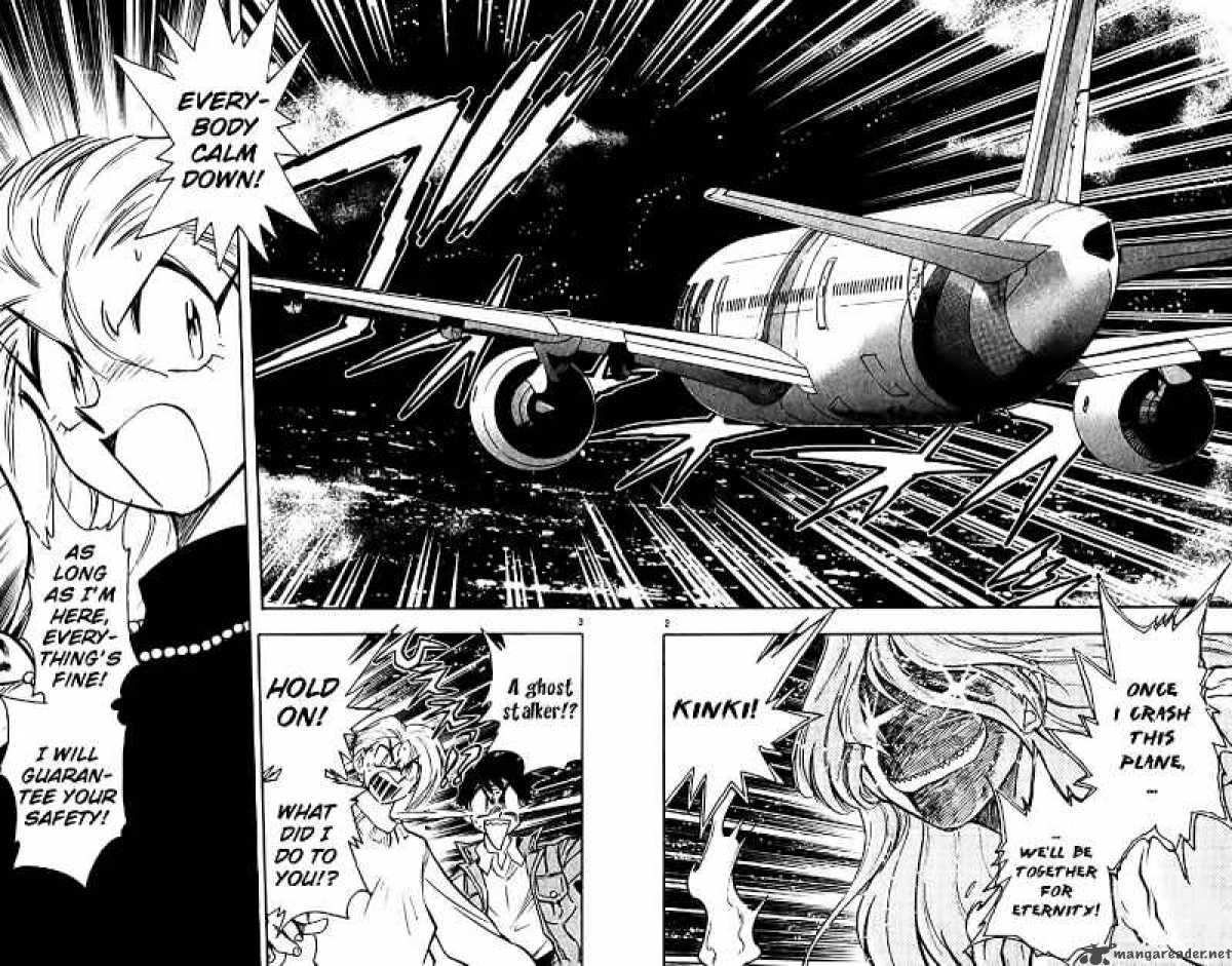 Ghost Sweeper Mikami 360 2