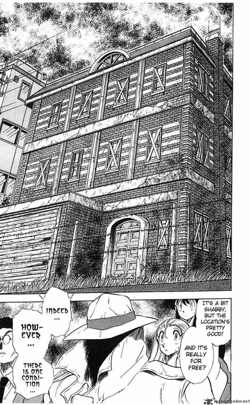 Ghost Sweeper Mikami 70 5