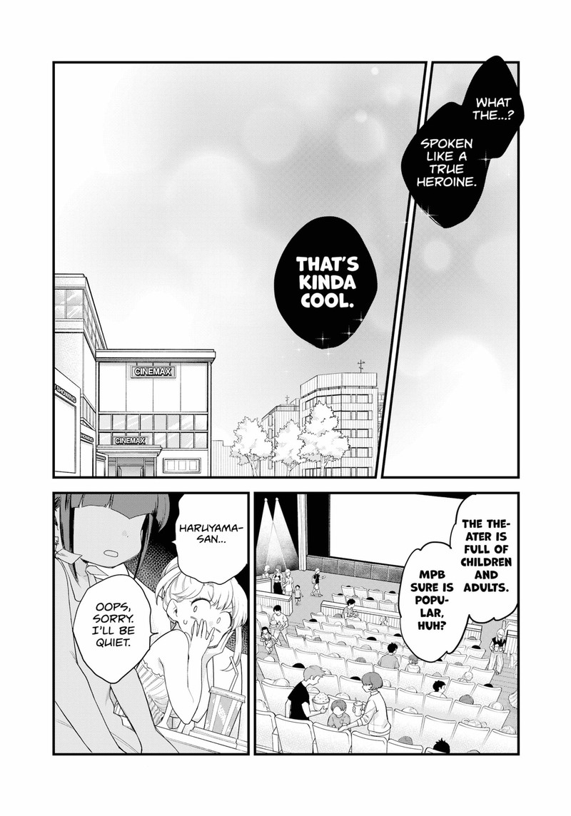 Ghostbuster Osamu 17 21
