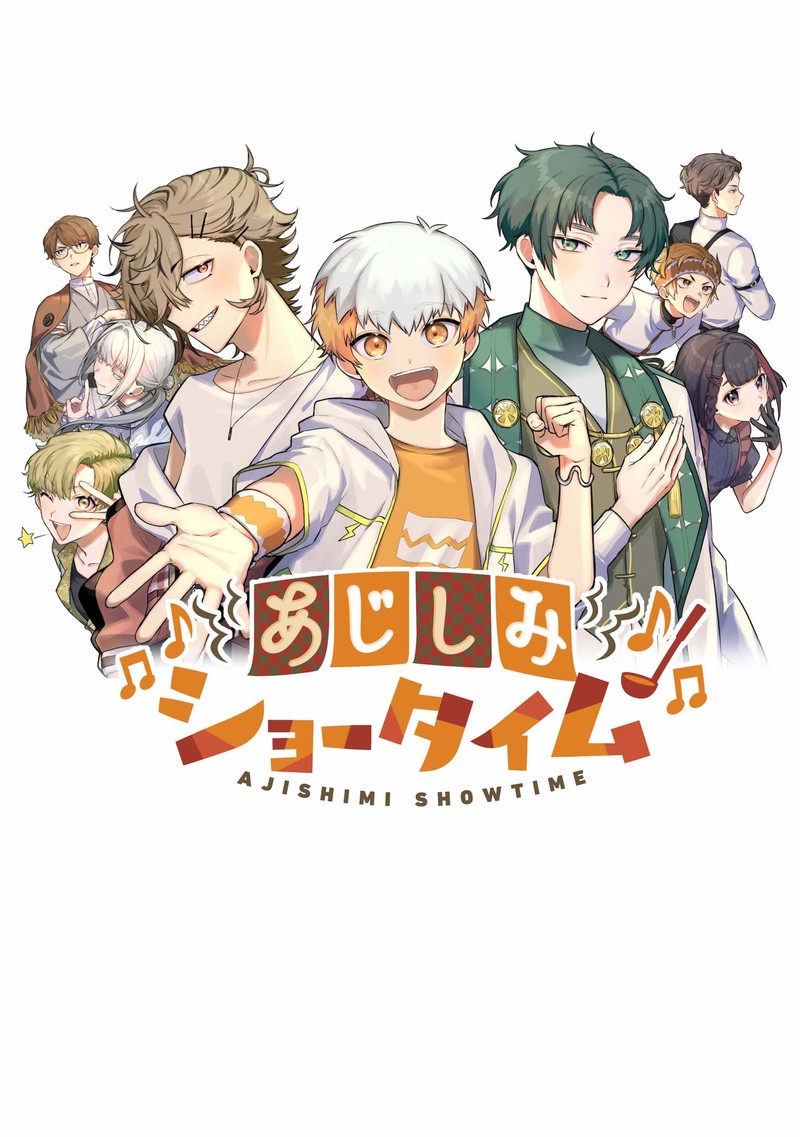 Ghostbuster Osamu 17e 21