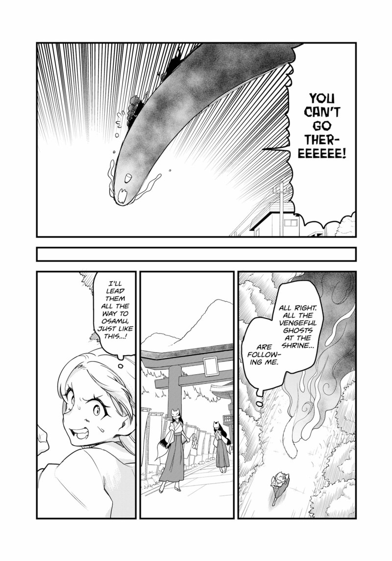 Ghostbuster Osamu 28 8