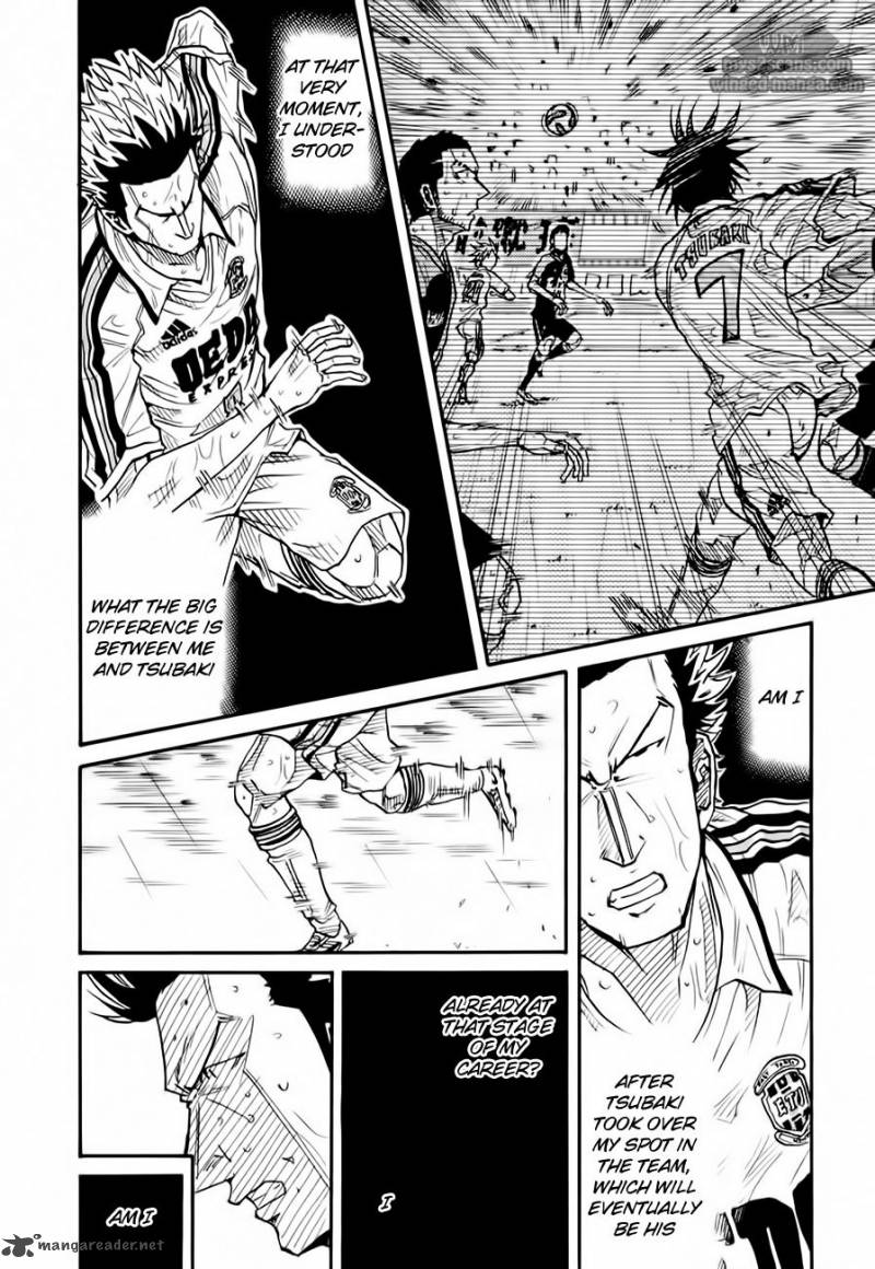 Giant Killing 101 7