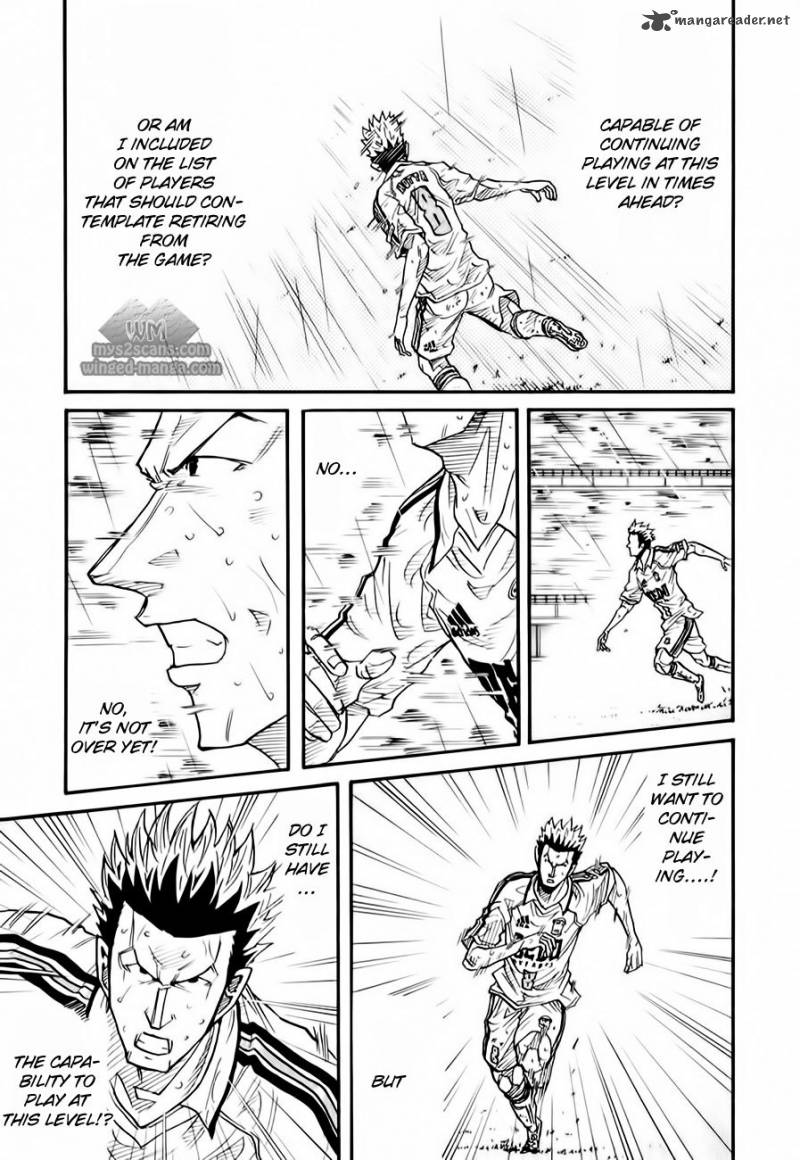Giant Killing 101 8