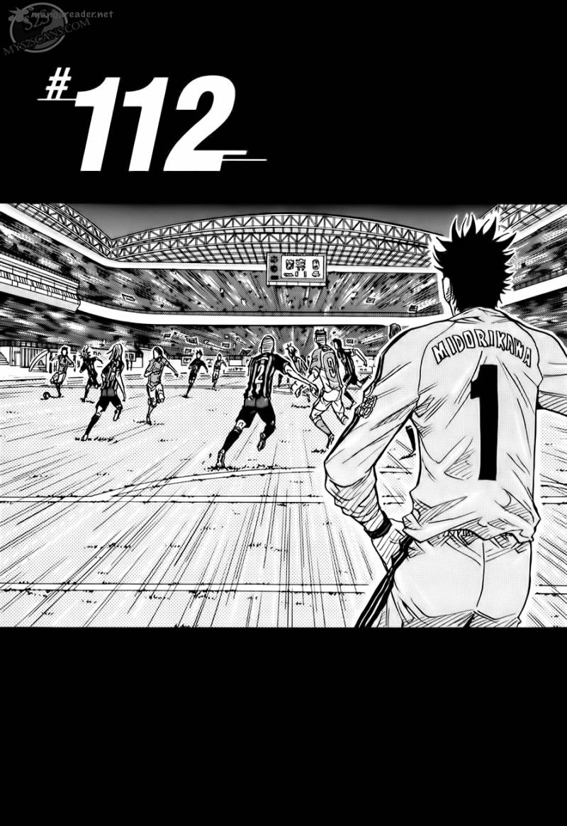 Giant Killing 112 2