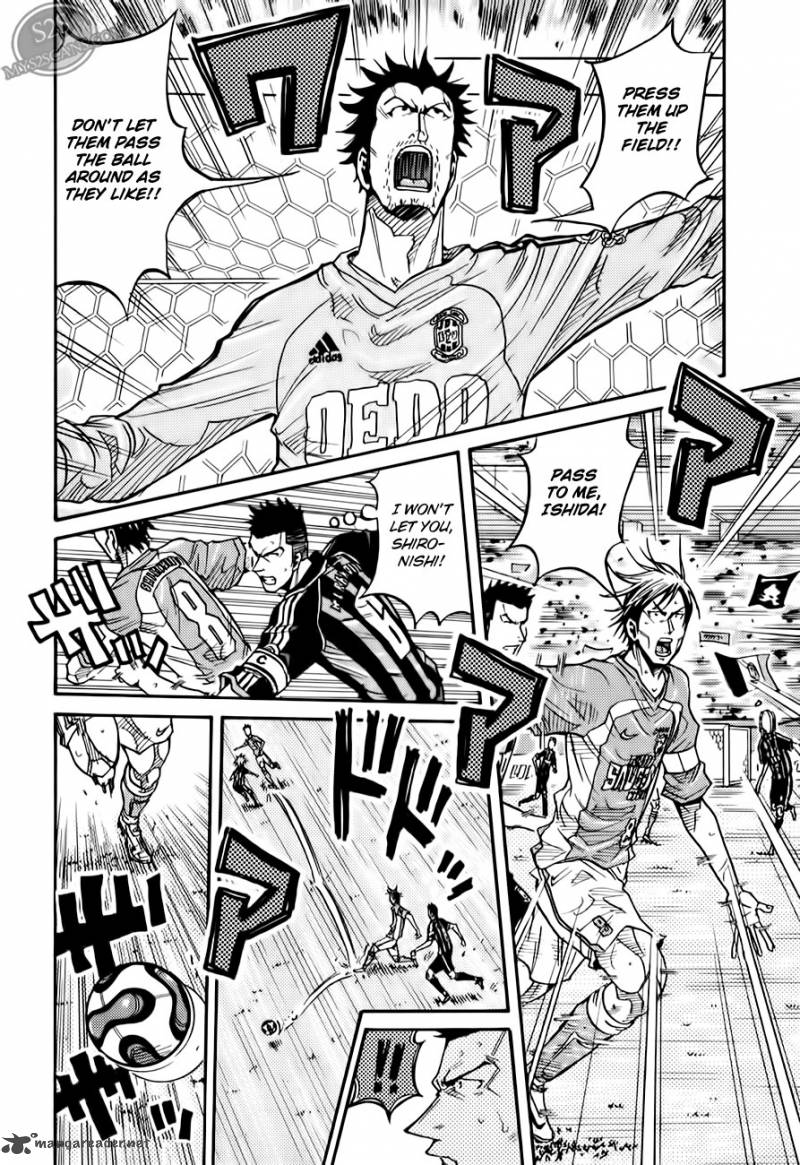 Giant Killing 112 3