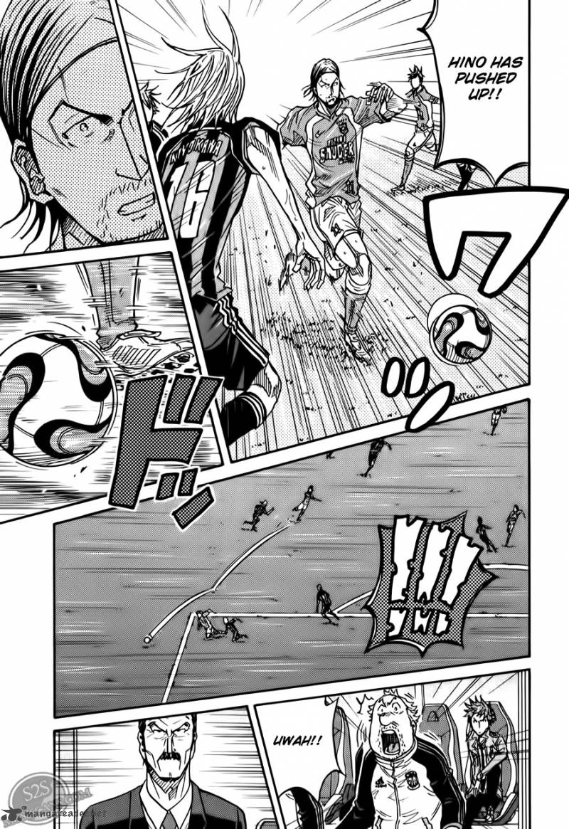 Giant Killing 112 4