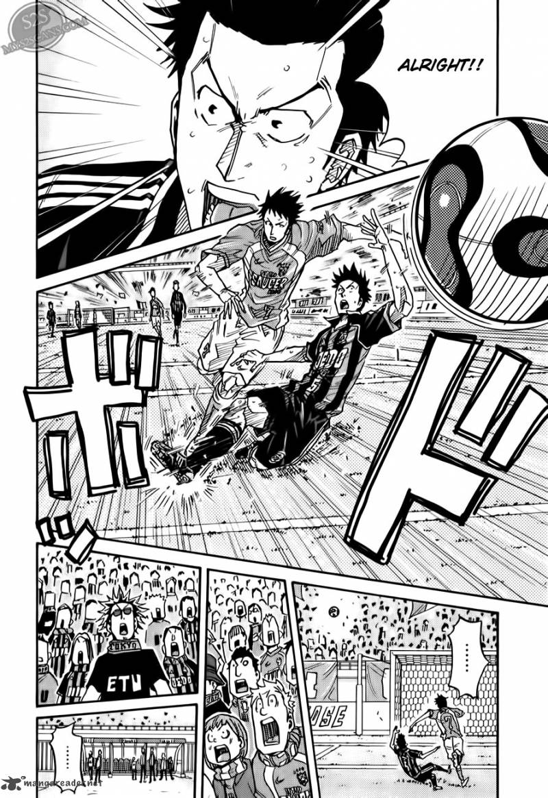 Giant Killing 112 7