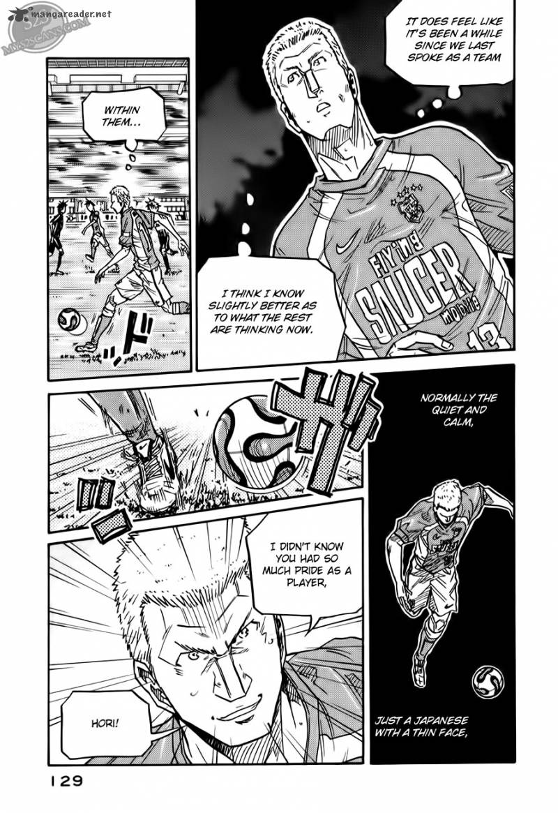 Giant Killing 113 18