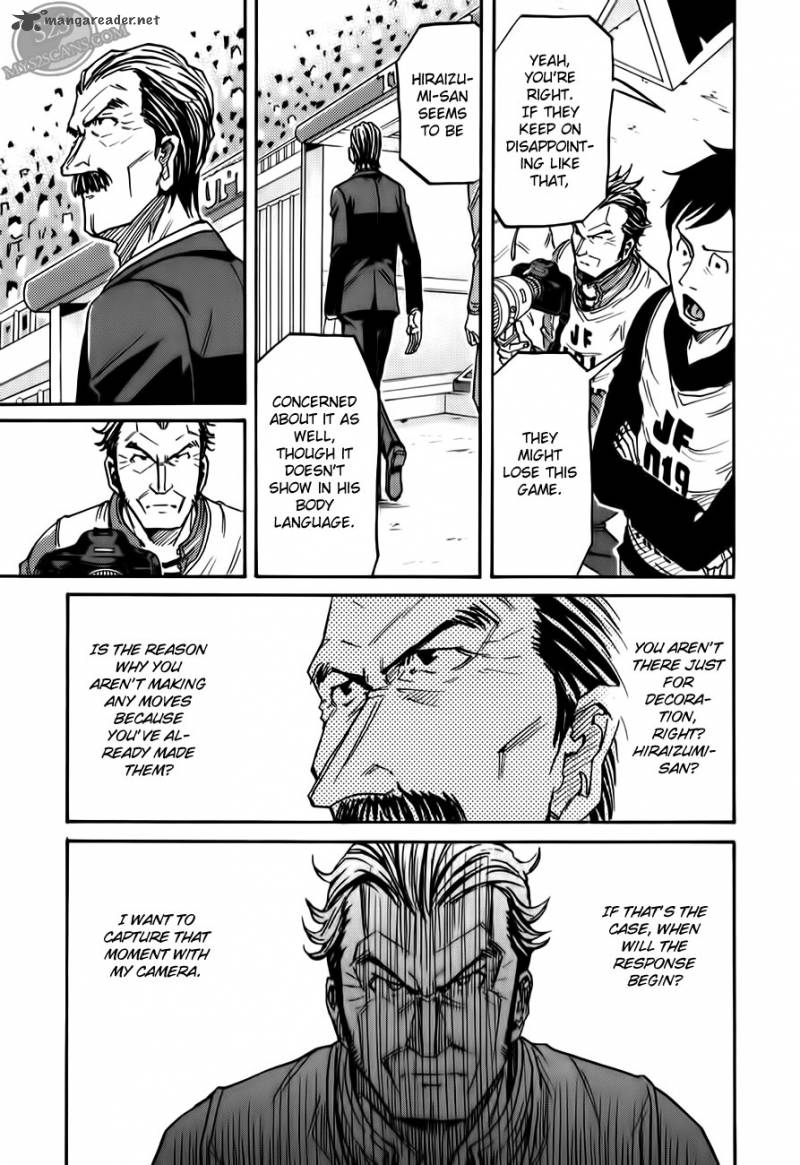 Giant Killing 113 8