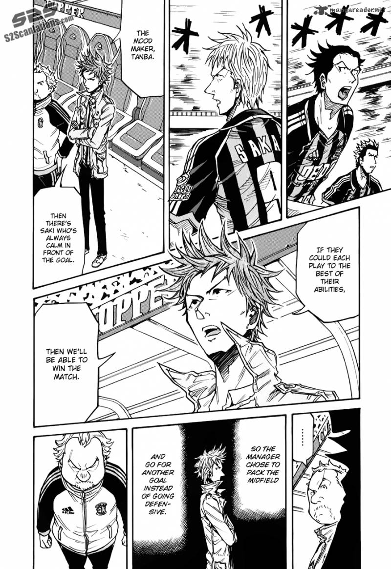 Giant Killing 118 13