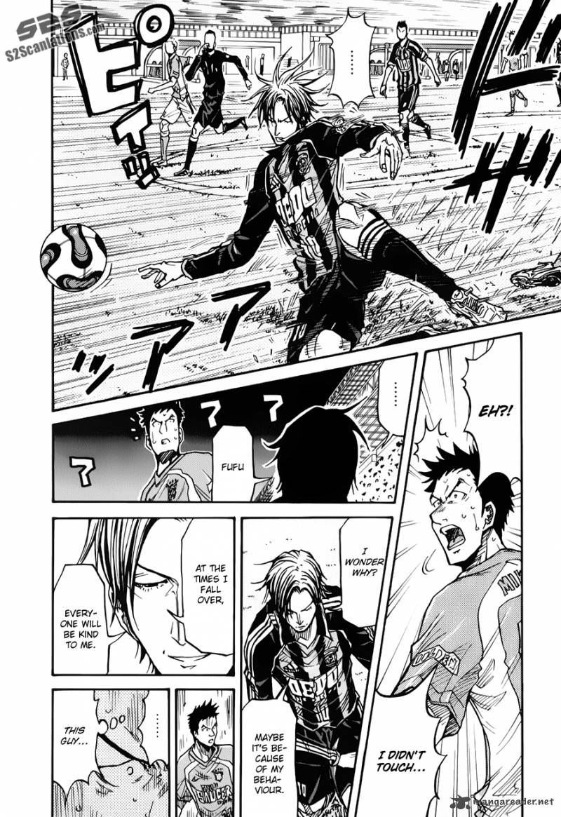 Giant Killing 118 17