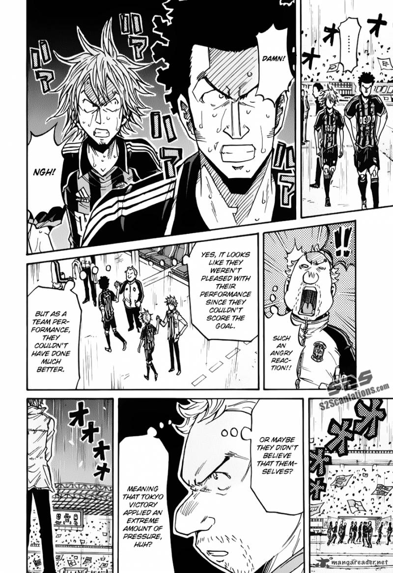Giant Killing 118 5