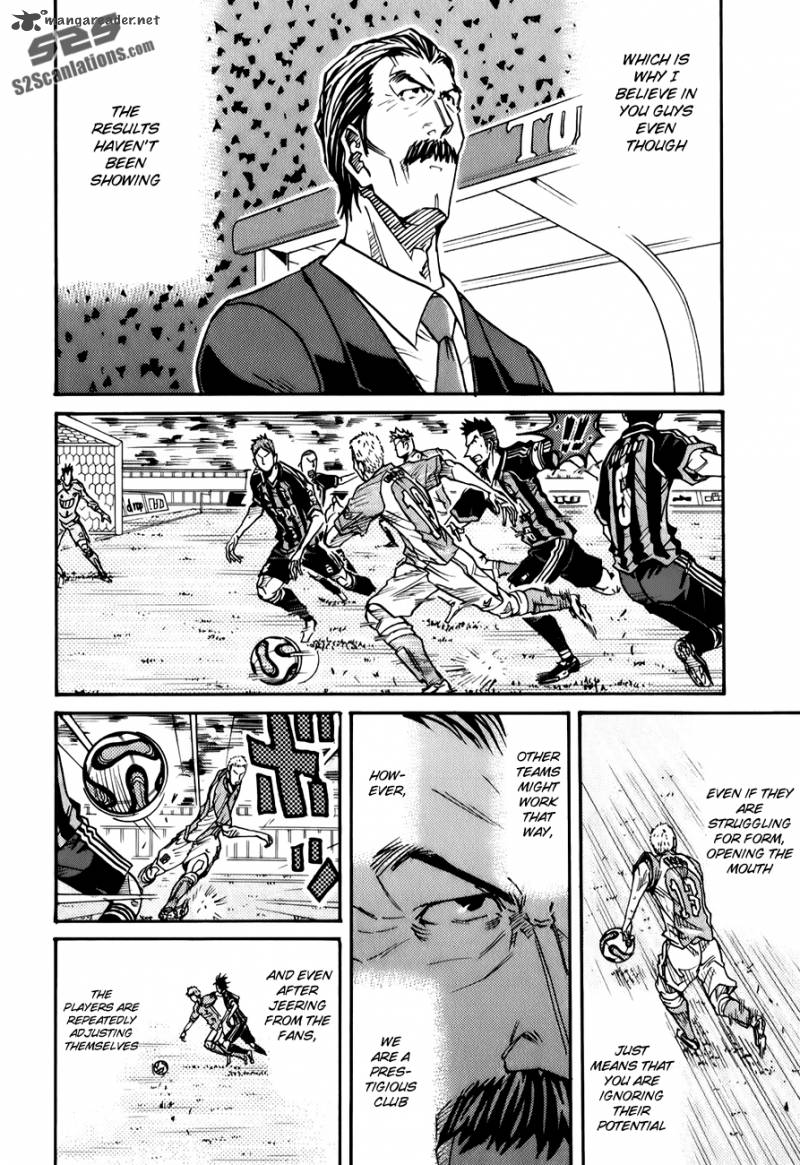 Giant Killing 120 13