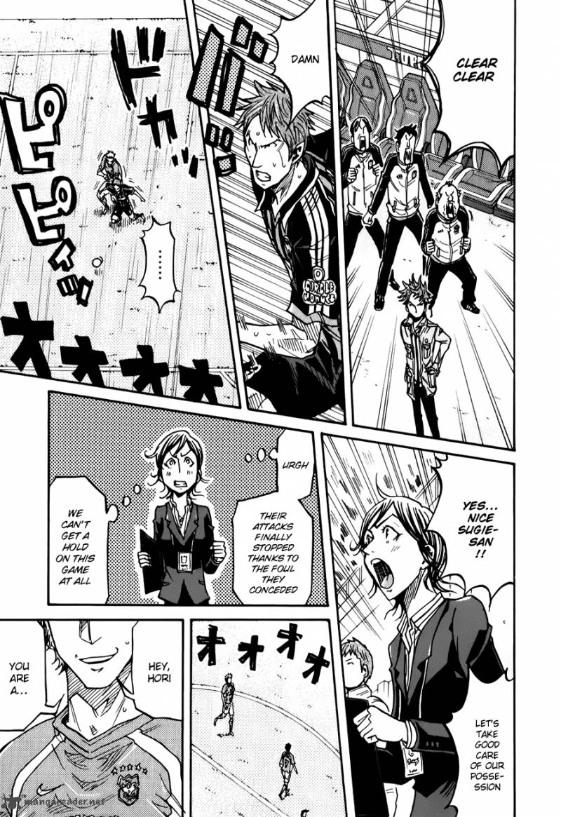 Giant Killing 120 4