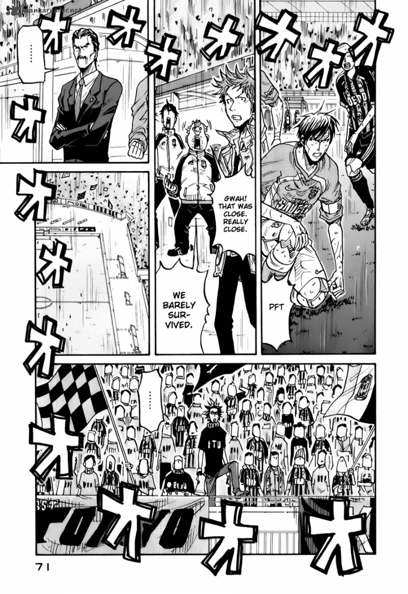 Giant Killing 121 4