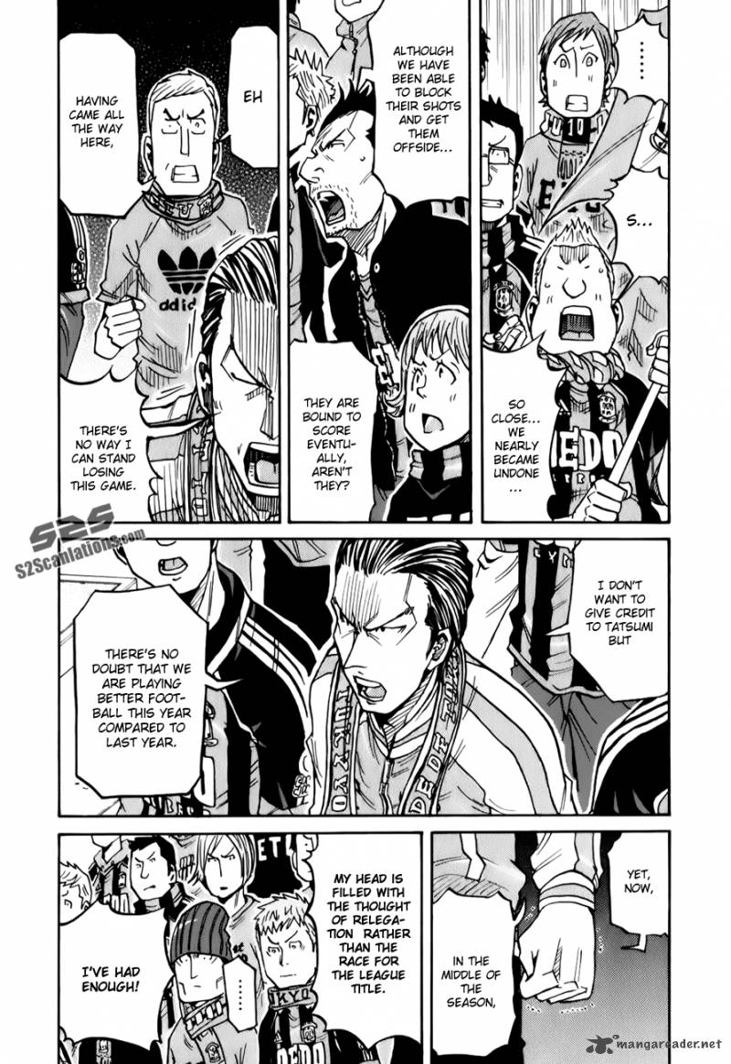 Giant Killing 121 5