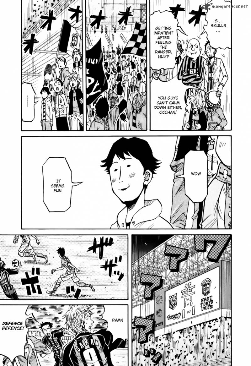 Giant Killing 121 8
