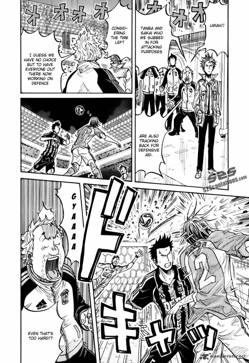 Giant Killing 121 9