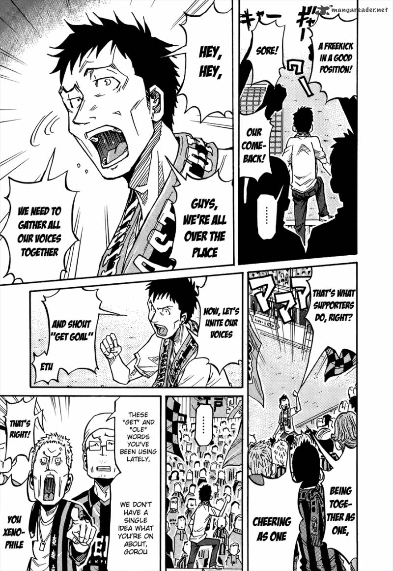 Giant Killing 134 6