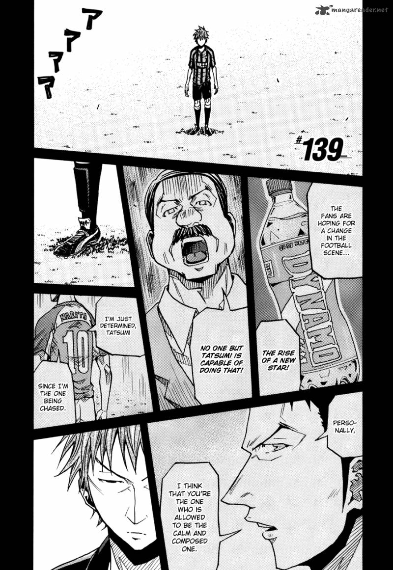 Giant Killing 139 2